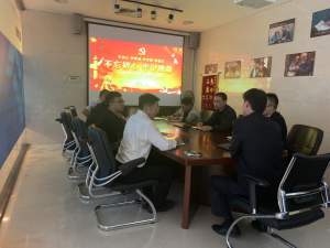 三門峽市黃河文旅廣告傳媒有限公司召開“不忘初心、牢記使命”主題教育工作會議